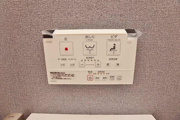 Ｓｔ．Ｈｅａｒｔ小倉（セイントハート小倉）Ｓ棟 その他34