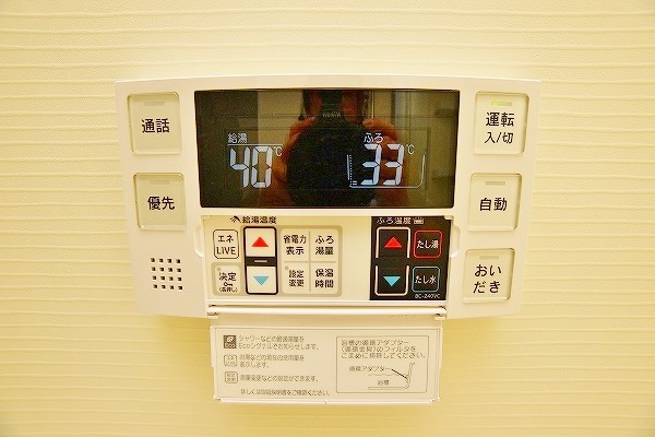 Ｓｔ．Ｈｅａｒｔ小倉（セイントハート小倉）Ｓ棟 その他37