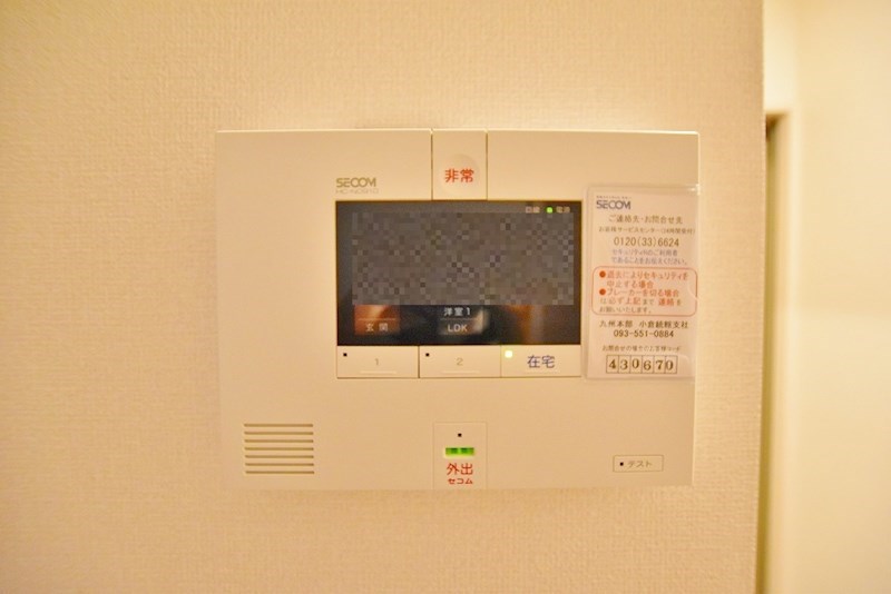 ザ・レジデンスBonjono East（ザ・レジデンスボンジョーノ　イースト） その他8