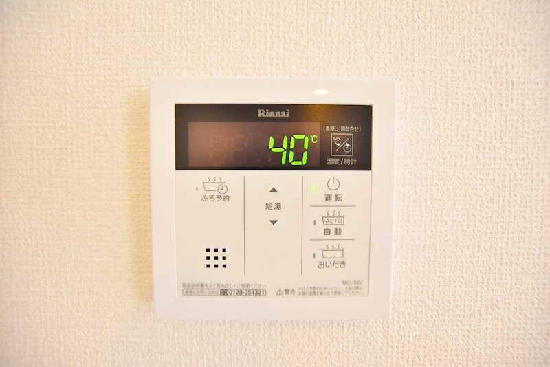 ザ・レジデンスBonjono East（ザ・レジデンスボンジョーノ　イースト） その他26