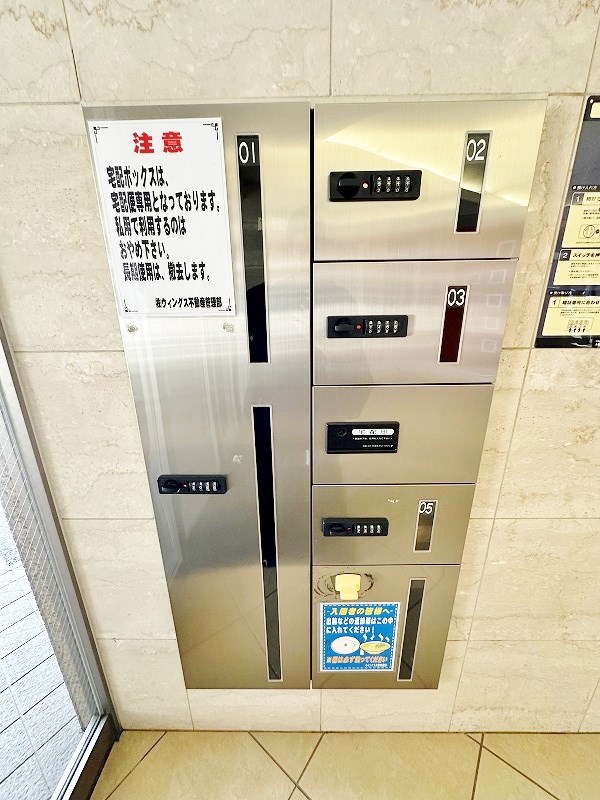 ウィングス片野Ⅰ その他外観3