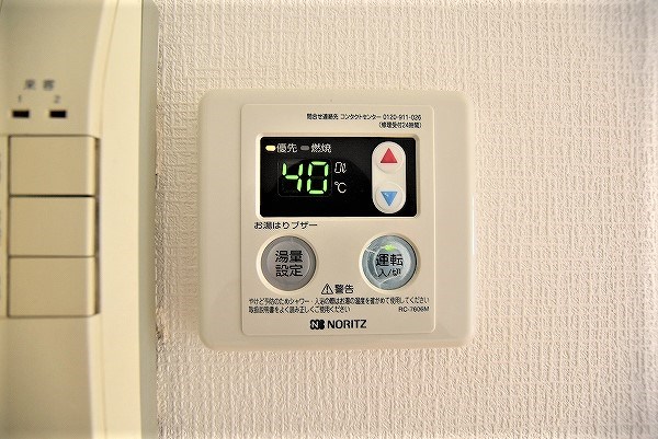 シェリール片野通り その他19