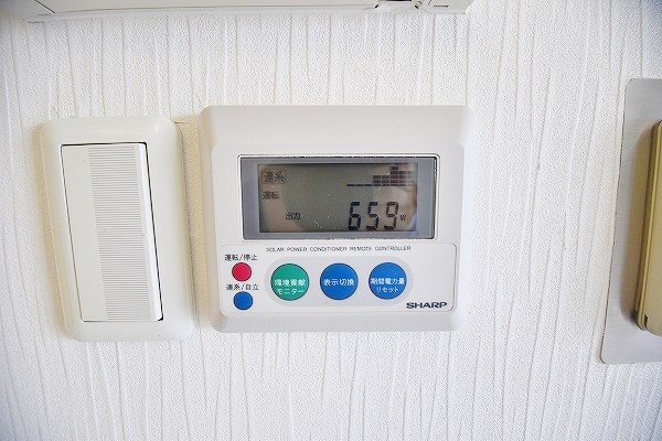 ニューガイア上石田  その他24
