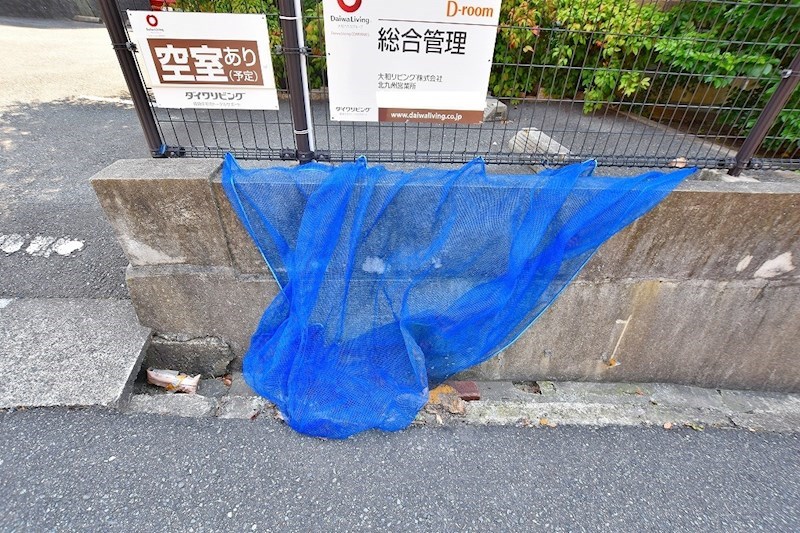 カーサ森 その他外観1