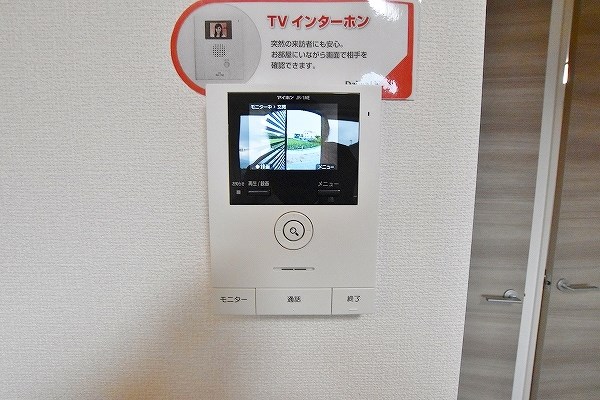 Ｇｒａｎｄ　Ｓｏｌｅｉｌ(グランドソレーユ)　B棟 その他4