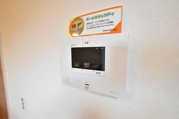 Ｇｒａｎｄ　Ｓｏｌｅｉｌ(グランドソレーユ)　B棟 その他5