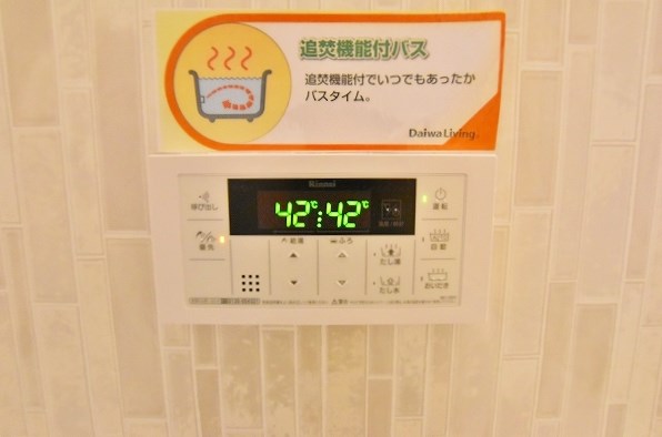 Ｇｒａｎｄ　Ｓｏｌｅｉｌ(グランドソレーユ)　B棟 その他23