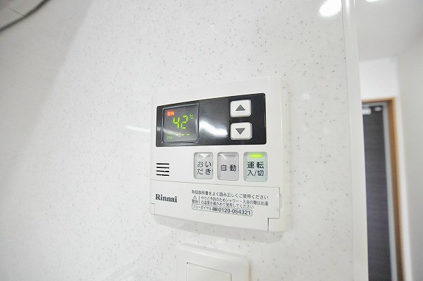 GRAVIS(グラヴィス) その他5