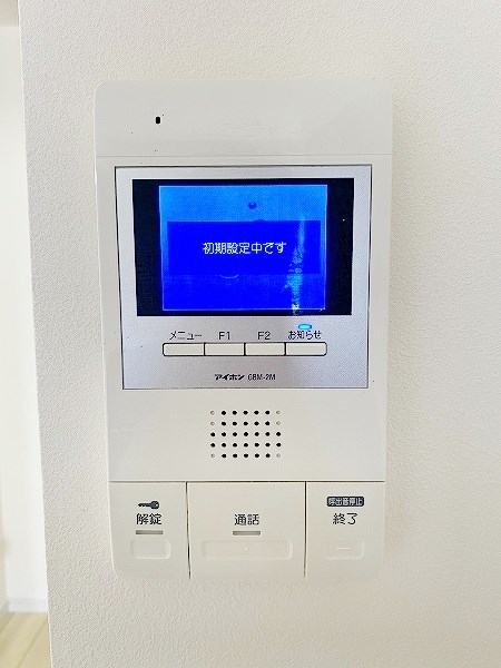 リュシオールレジデンス その他3