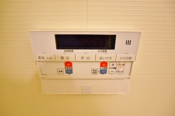 ルファール中井 その他19