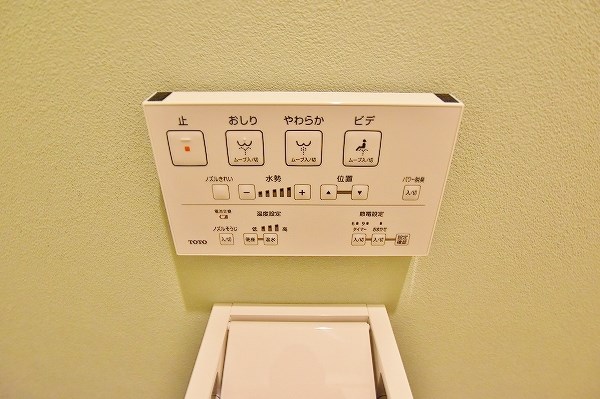 ルファール中井 その他21