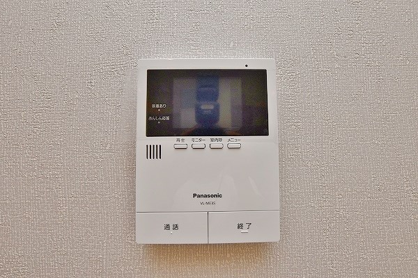 シャーメゾン・ネバーランド その他3