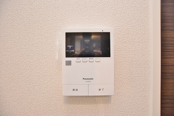 シャーメゾン・ネバーランド その他3