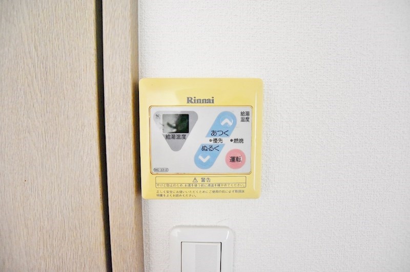 ボヌールⅡ　 その他5