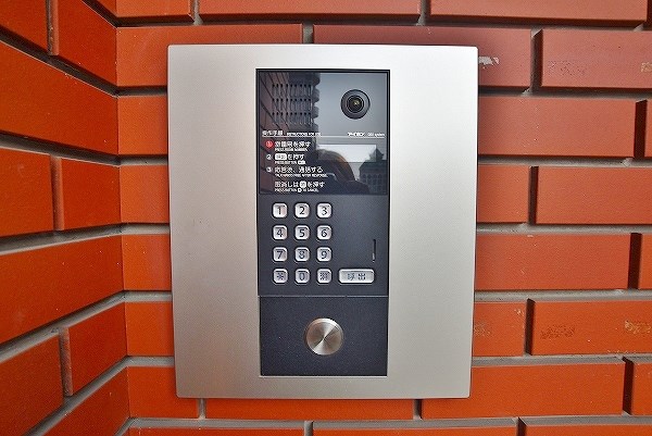 メゾン・ド・エール その他外観1