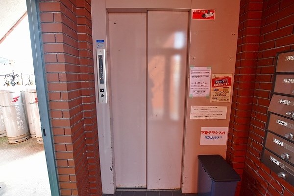 メゾン・ド・エール その他外観4