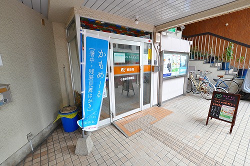 メゾン・ド・エール 周辺画像6