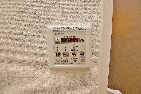 モアプラス日明エントラーダ その他8