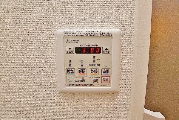 モアプラス日明エントラーダ その他8