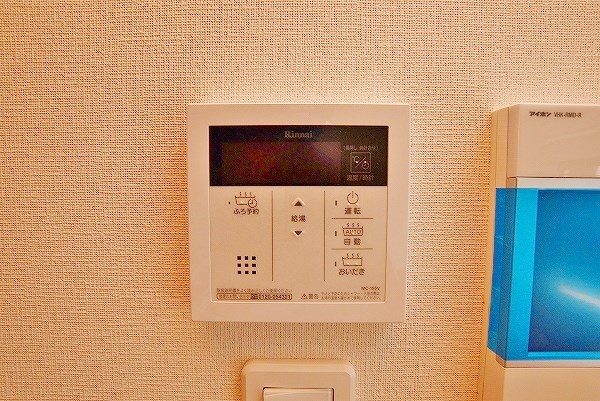 サンシャイン・サファイア・プリンセス戸畑 その他26