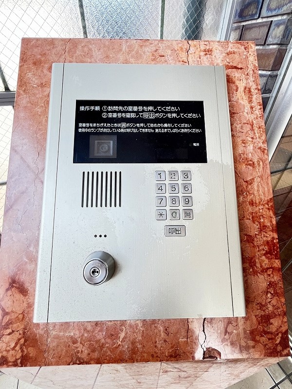 ニューガイア高野  その他外観6