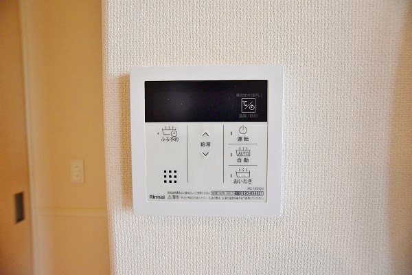 Prestige del 西海岸（プレステージデル西海岸） その他31