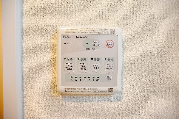 Prestige del 西海岸（プレステージデル西海岸） その他5