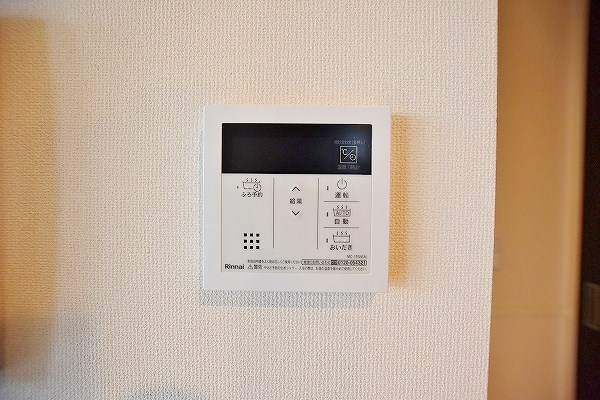 Prestige del 西海岸（プレステージデル西海岸） その他24