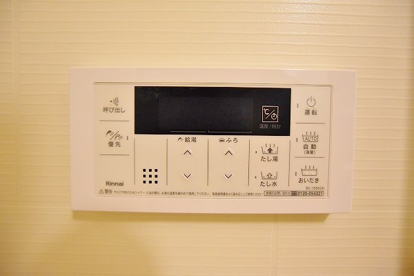 Prestige del 西海岸（プレステージデル西海岸） その他8