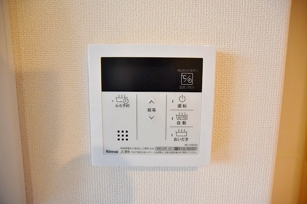 Prestige del 西海岸（プレステージデル西海岸） その他22