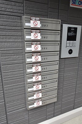 エルカーサ門司駅前 その他9