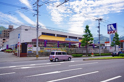 エルカーサ門司駅前 周辺画像8