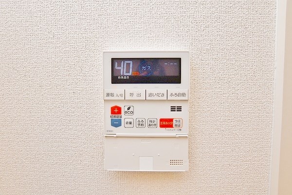 サニーコート　A棟 その他25