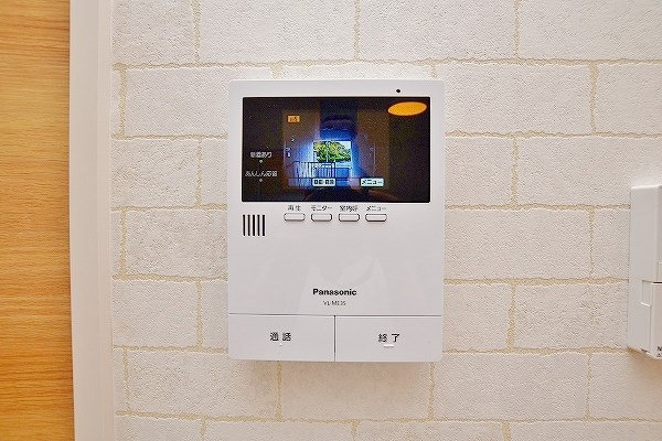 サニーコート　A棟 その他3