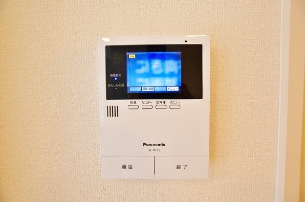 サニーコート　B棟 その他3