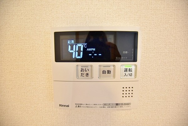 サニーコート　B棟 その他27