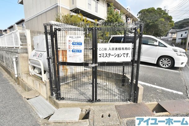 グランディール　Ａ棟 その他外観4
