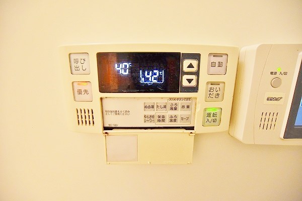 エクレールグランデ　Ａ棟 その他19