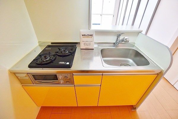 エクレールグランデ　Ａ棟 その他20