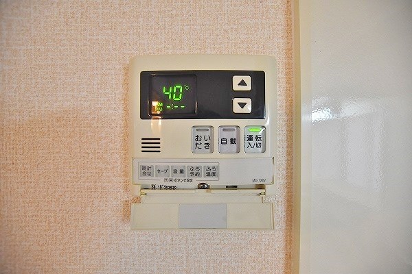 エクレールグランデ　Ａ棟 その他23