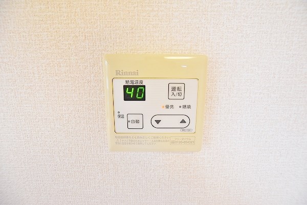 エスポワール祇園Ｂ その他5