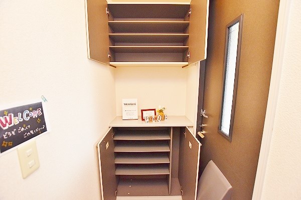 エヴァーグリーン紫の池　Ｃ棟 その他6