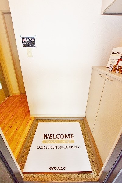 エヴァーグリーン紫の池　Ｃ棟 その他9