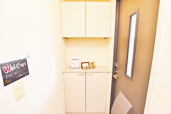 エヴァーグリーン紫の池　Ｃ棟 その他11