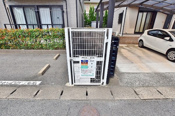 グレイス上吉田Ｂ棟 その他外観3