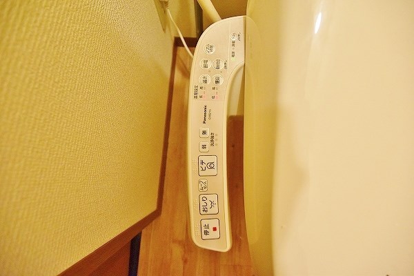 グレイス上吉田Ｂ棟 その他10