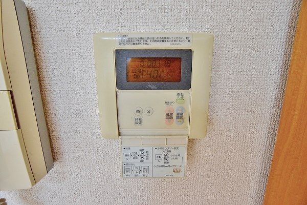 ベルガ中津口 その他19