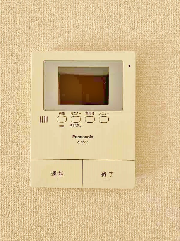 ハイカムール葛原 その他3