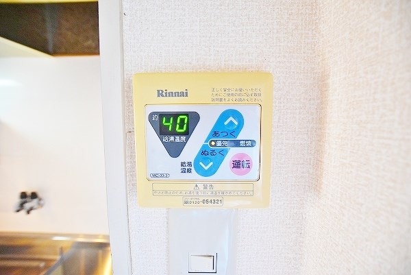 プレジデントタカヤ その他25