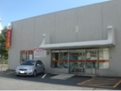 プレジデントタカヤ 周辺画像7